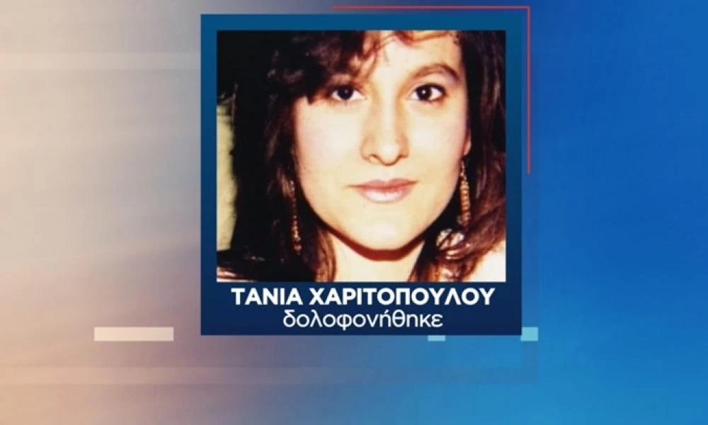 «Είπε στην κόρη του που έθαψε τη μητέρα της»-Σοκ στη Θεσσαλονίκη